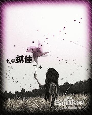 很容易讲