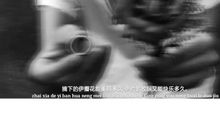 我不再心碎也不会继续枯萎句子