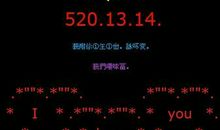 qq个性签名2018超长