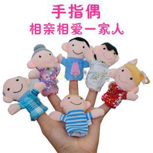 只有一点成就