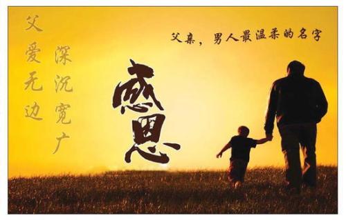 我向你保证