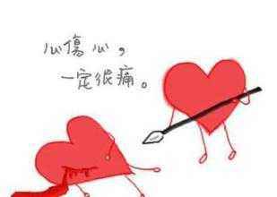 因为我很胆小