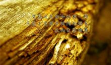 通过自己的努力完成的事情的说说