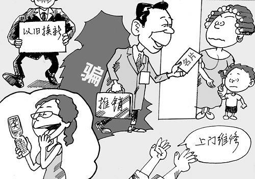 为100分或0分
