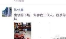 很潮的朋友圈说说