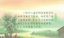 形容心情纠结的句子