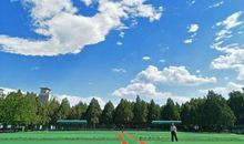 描写天气好的句子