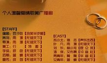 爱情句子要感动爱人的