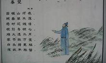 女子暗恋男子的诗句