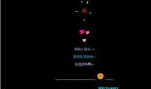 祝自己52岁生日快乐说说