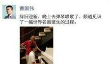 朋友圈恋爱说说