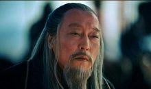 司马懿的名言名句