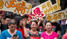 高考励志标语关于未来