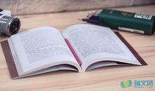 打比方的句子209句