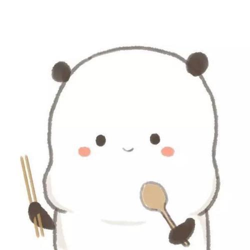 请享受它