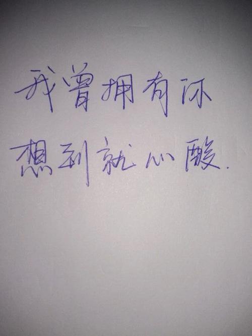 非常感谢