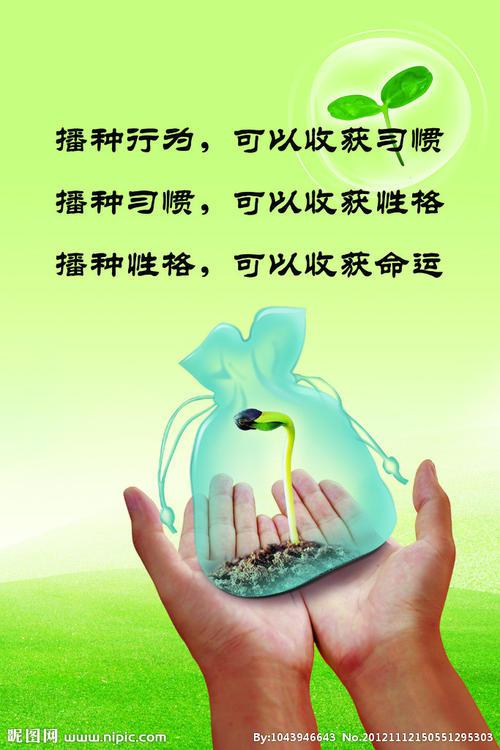 1、拯救地球