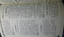 高中优美英语句子