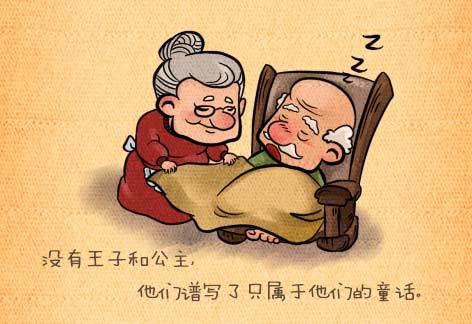   遇到可能伴随着心灵与灵魂的动人句子