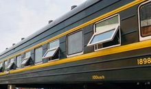 绿皮火车经典语录