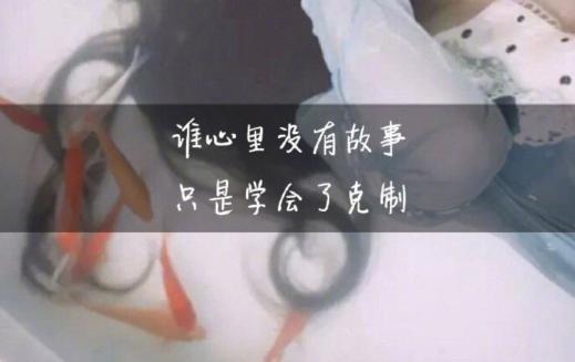 当然