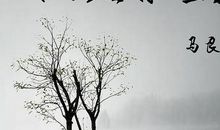 往后余生发红包的句子