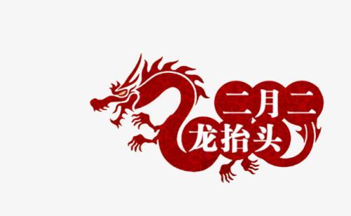 耕地的皇帝赶到牲畜上