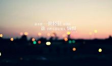 最近手头紧没钱的心情说说