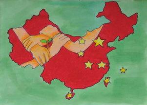 我爱祖国的语言