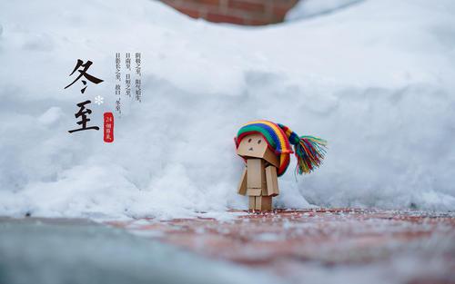 以幸福为原料