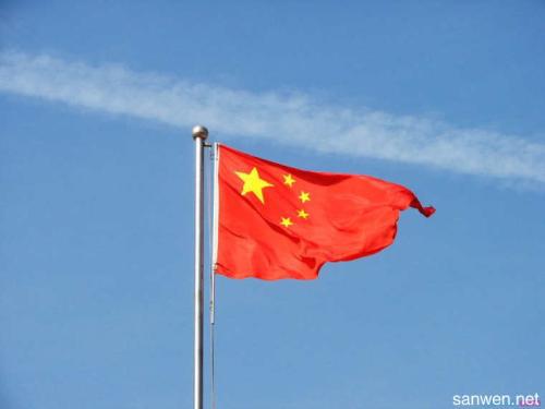 每个字和每个字都与我一生的血肉相连