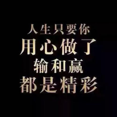 青年就像一本图画书