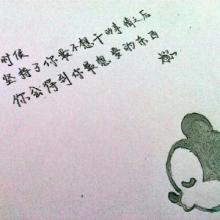  精选一系列哲学话语：
 1