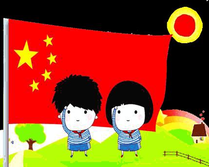 并随着我的心尖跳动