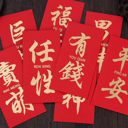如果您不爱