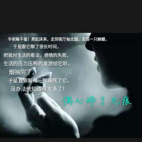 事实证明