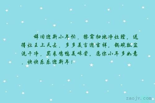在打扫地板时