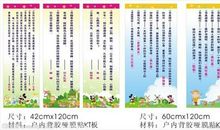 读书有益方面的名言