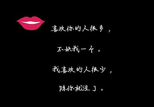在测试现场
