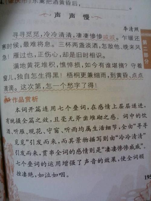关于雨伞