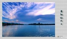 描写景色的优美诗句 襄阳好风日