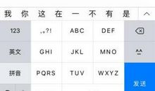 有内涵简单的情侣网名