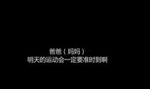 我单身我开心的句子