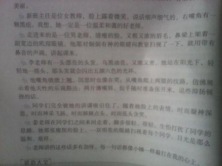 当涉及到紧急性时
