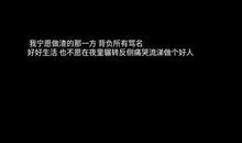 对一个我喜欢的人失望透顶的句子