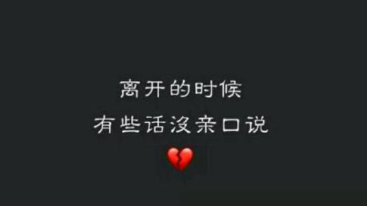 在爱的世界里
