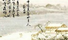 描写冬景的诗句古诗