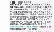 微信朋友圈句子男