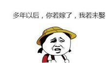 内涵搞笑一句话