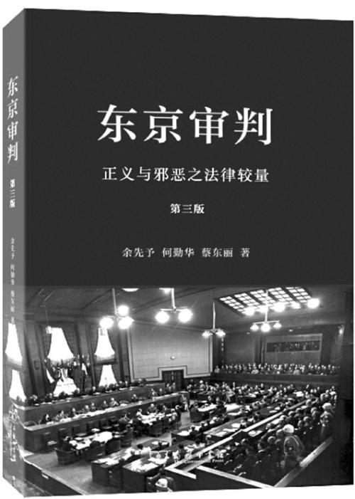 从远古时代到现在